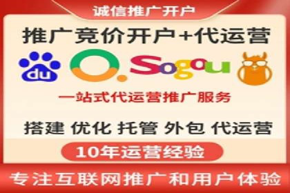 微博信息流背后的数据秘密